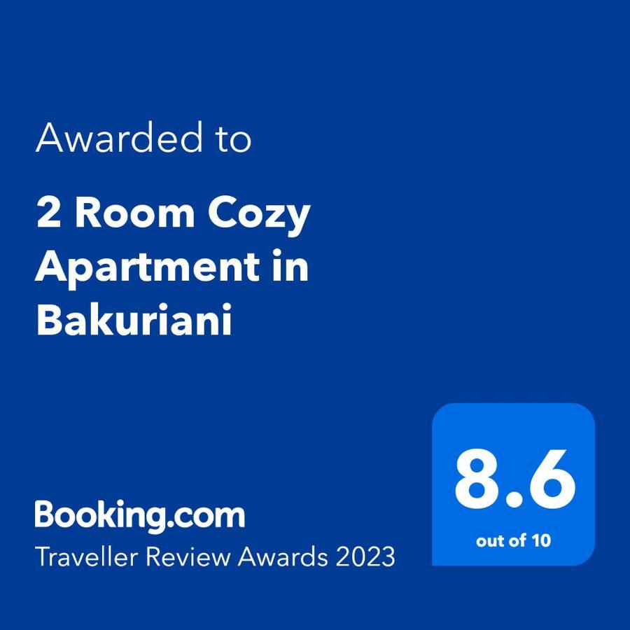 2 Room Cozy Apartment In 巴库里阿尼 外观 照片