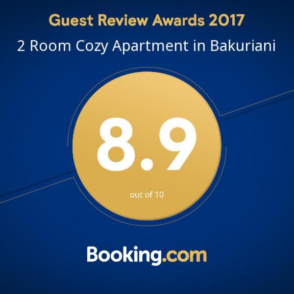 2 Room Cozy Apartment In 巴库里阿尼 外观 照片